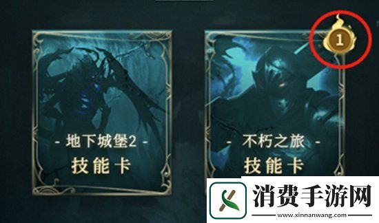 地下城堡2联动活动怎么玩地下城堡2联动活动玩法介绍