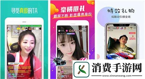 酒店里面S椅怎么用示范：旅行中的小技巧