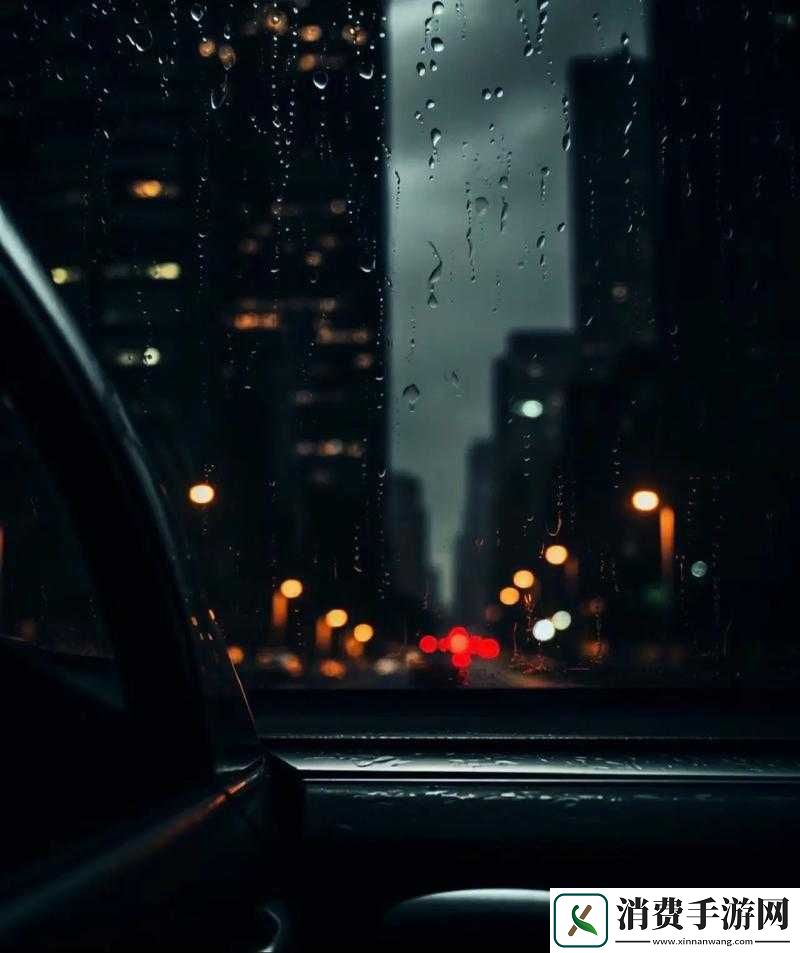 难以启齿