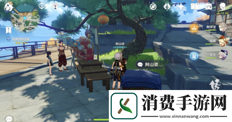 原神暂留此影任务怎么做