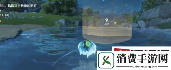 鸣潮因何而战任务怎么做