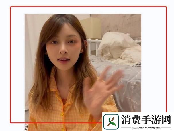 黑料