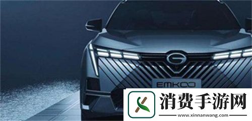 广汽传祺确认参展2022