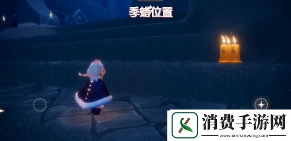 光遇2月28日季节蜡烛在哪