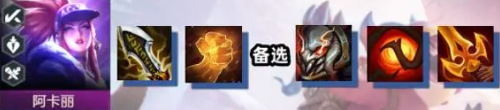 云顶之弈S10KDA双C怎么玩