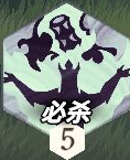 剑与远征启程亡灵眷族尼汝介绍