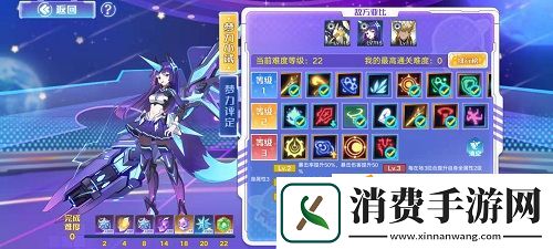 奥拉星手游梦力考官菜菜打法攻略