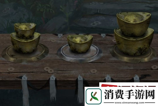 纸嫁衣7放元宝怎么破