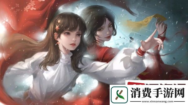 纸嫁衣7放元宝怎么破