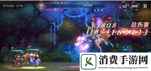 复苏的魔女水银属性怎么搭配