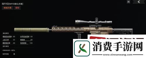 暗区突围前线要塞武器怎么选