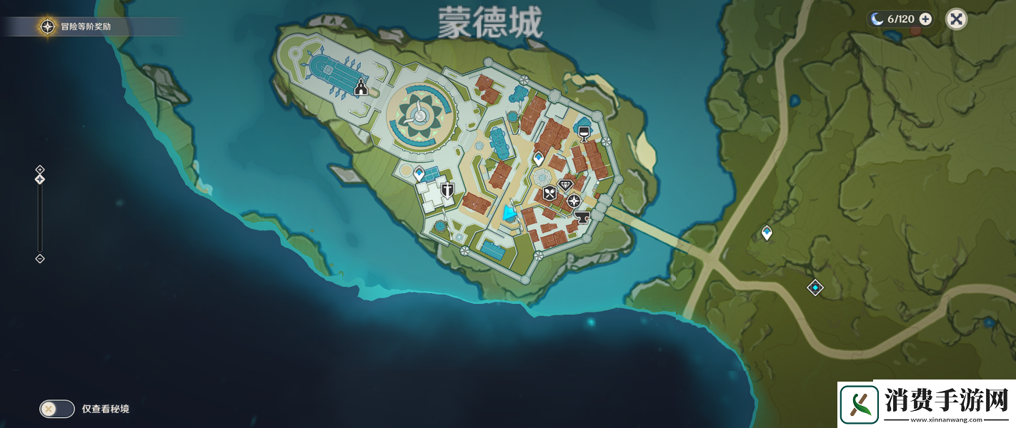 原神凯亚的难题任务怎么做