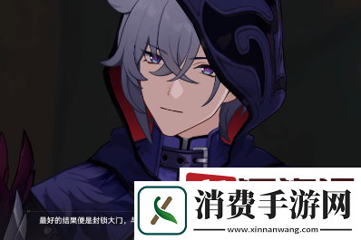 崩坏星穹铁道貊泽怎么培养