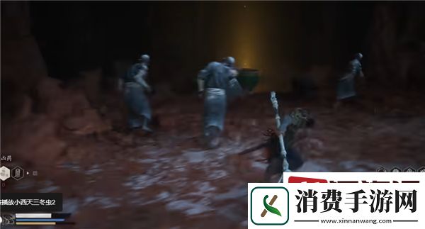 黑神话悟空小西天三冬虫在哪