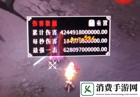 暖雪DLC2最强近战套路分享