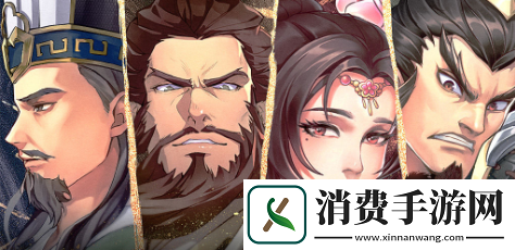 策魂三国最强武将阵容怎么搭配