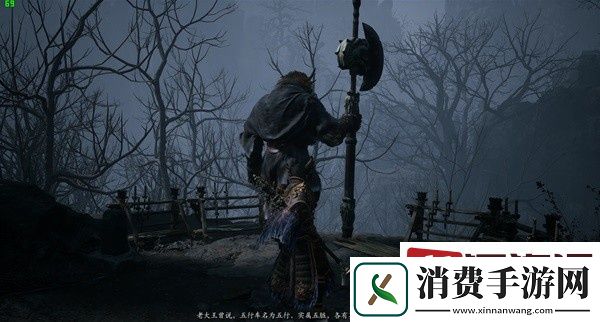 黑神话悟空甘心救主五十四难怎么达成
