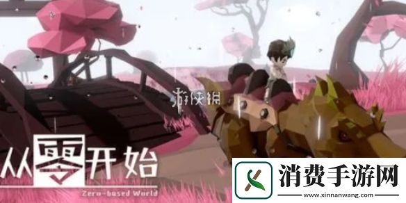拥抱挑战！从零开始梦境意志获得方法