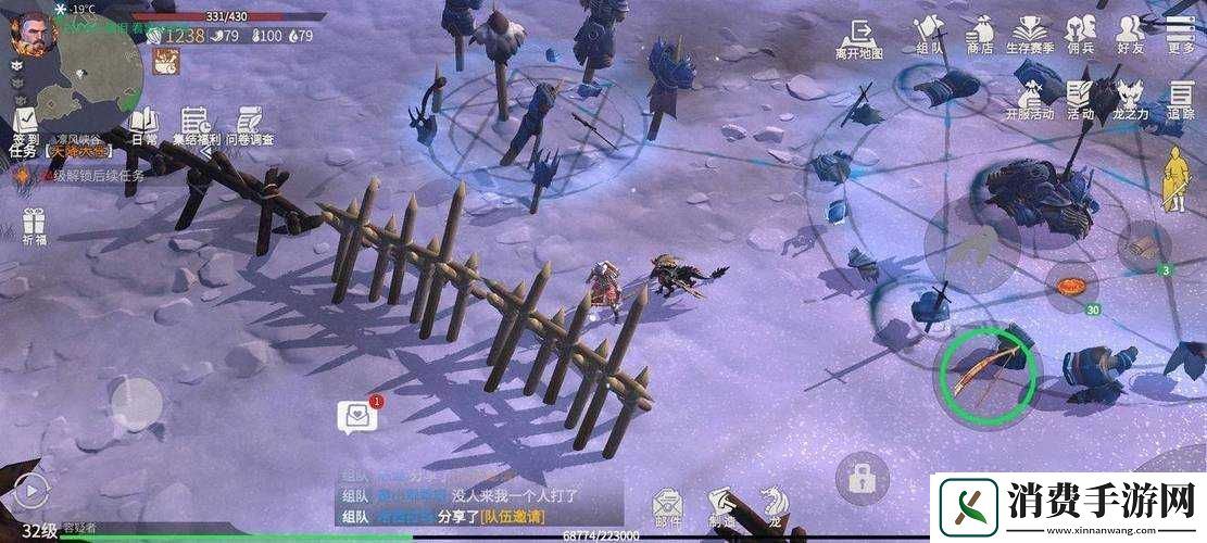 冰原守卫者第一章第四幕怎么玩冰原守卫者第一章第四幕攻略分享