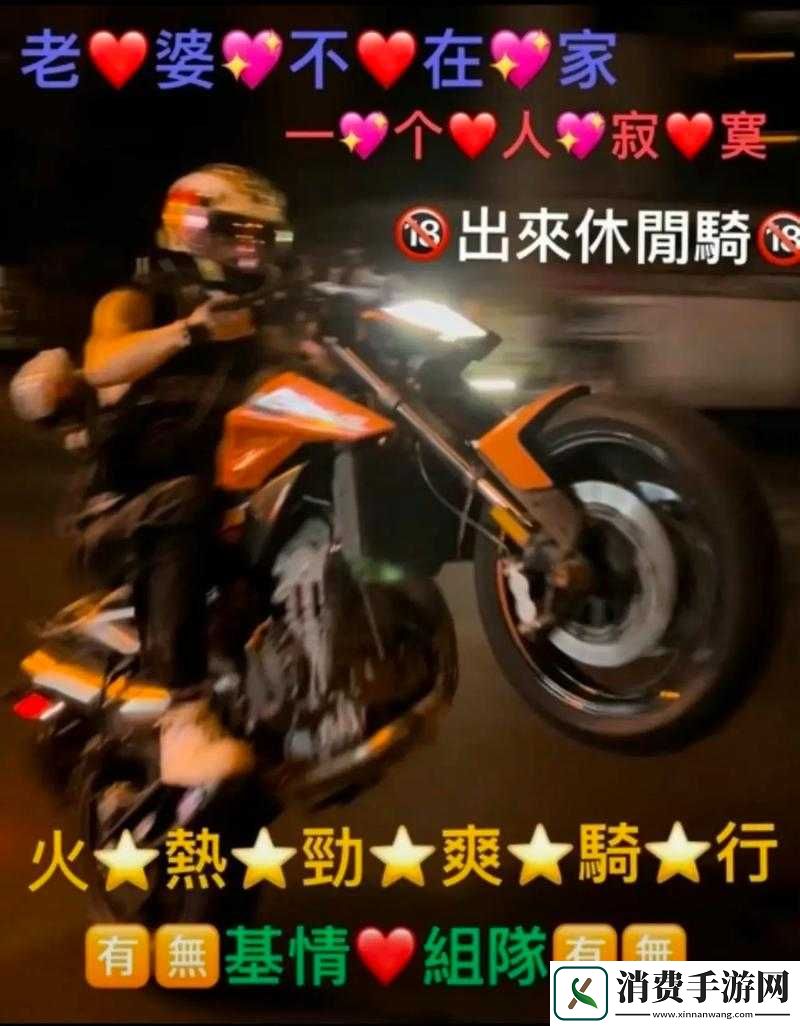 老婆不在家一个人寂寞