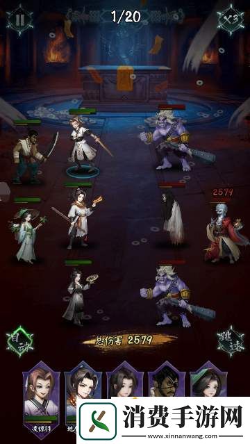 决战黑山快速通关方式推荐