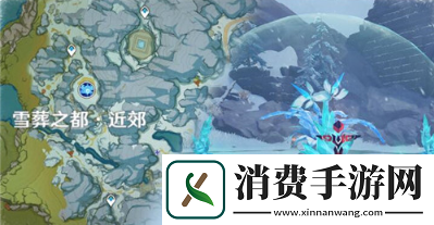 原神手游复生的急冻树怎么打