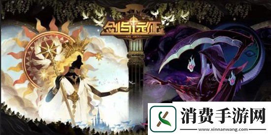 剑与远征2020感恩节最新兑换码分享感恩节礼包码CDK大全