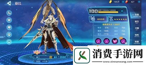 奥拉星手游梦力考官菜菜打法攻略