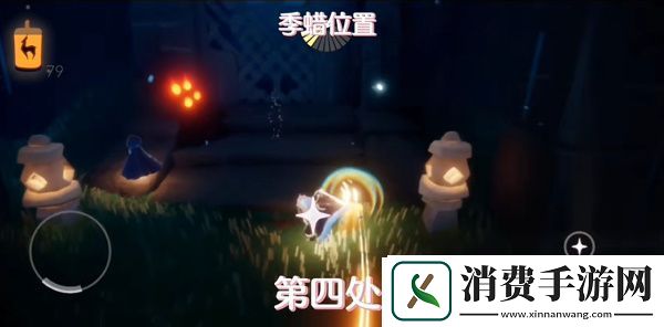 光遇1月31日季节蜡烛在哪