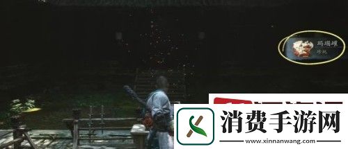 黑神话悟空玛瑙罐怎么获得