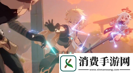 原神障壁任务怎么完成