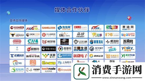 广汽传祺确认参展2022