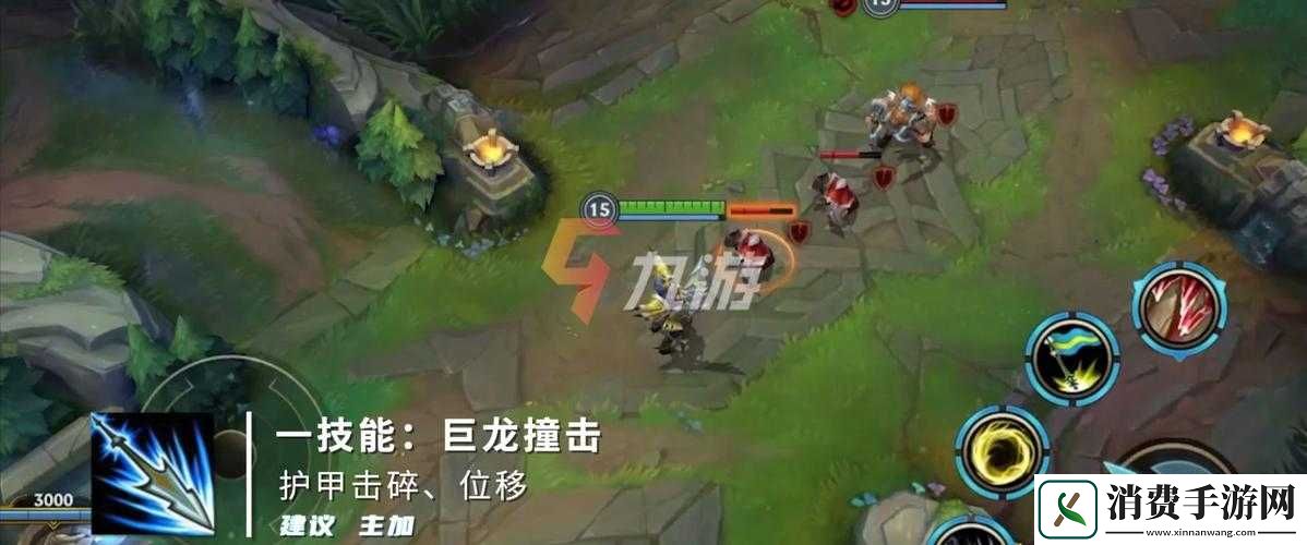 LOL手游皇子怎么进行对线LOL手游皇子对线打发介绍