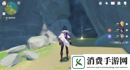 原神凯亚的收获任务怎么完成