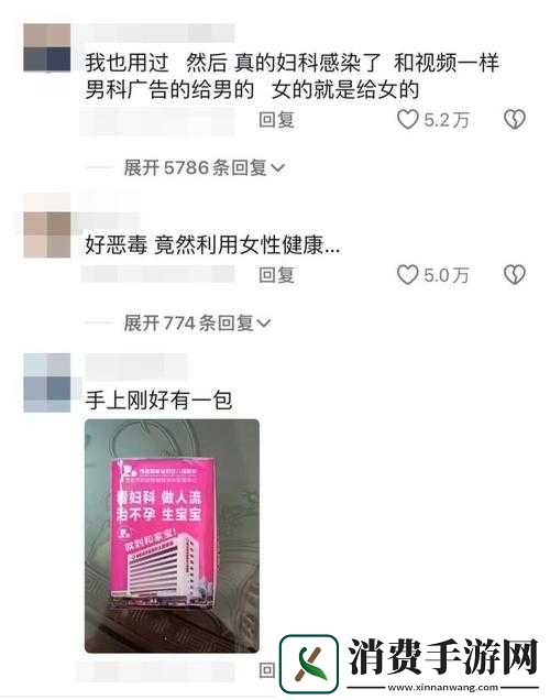 已满