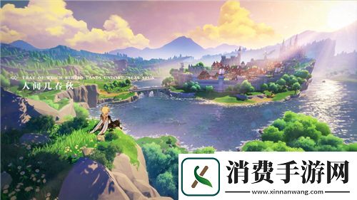 原神冰雾花花朵有什么用