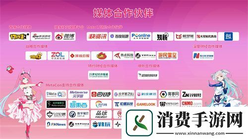 广汽传祺确认参展2022
