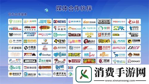 广汽传祺确认参展2022