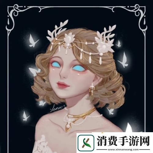 第五人格红夫人贝拉夫人皮肤图文一览