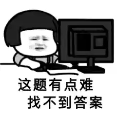 百度扫一扫搜题扫一扫就有答案的app