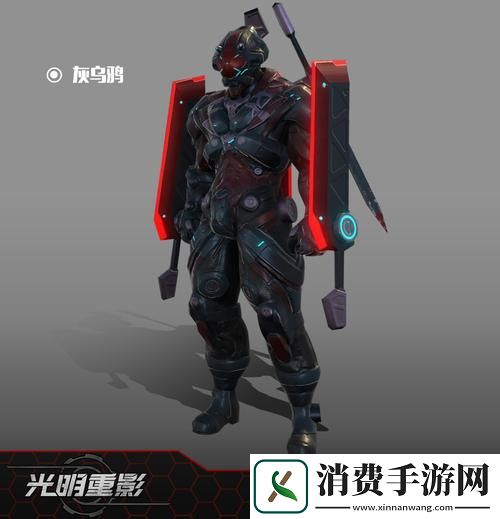 光明重影怪物介绍