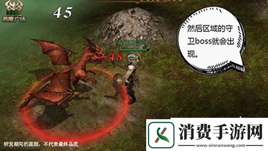 荣耀大天使毒雾天气怎么应对毒雾天气系统玩法介绍