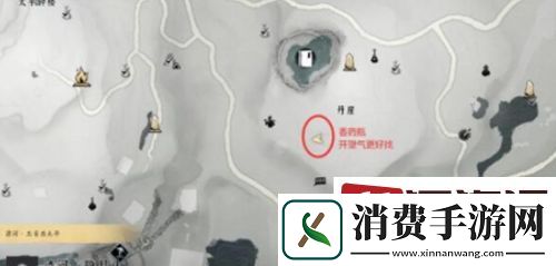 燕云十六声如此解忧任务怎么做