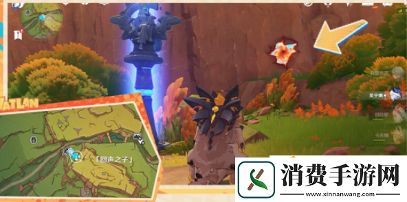 原神来拍映影吧任务攻略