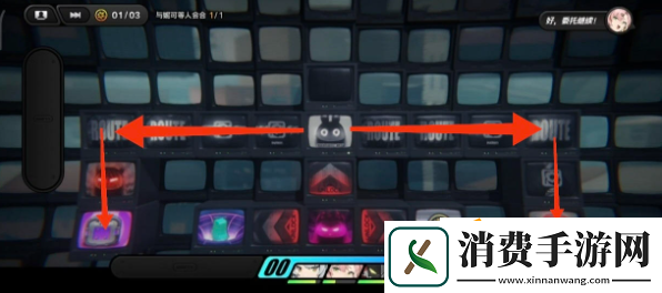 绝区零第一章剧情委托绳与兔攻略