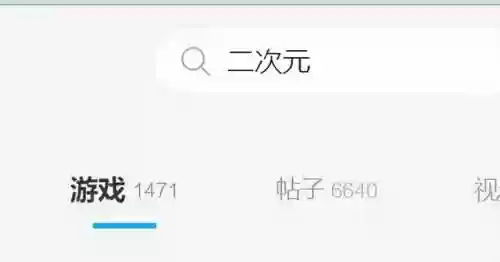 克制机甲阵容的阵容是什么机甲战队如何克制躯壳