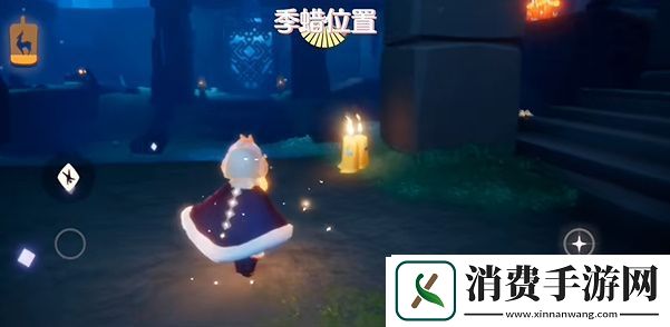 光遇3月11日季节蜡烛在哪