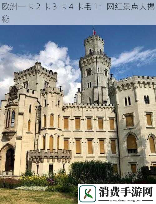 我要去哪【我要去哪】