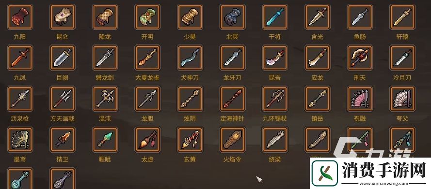 大侠立志传结缘系统怎么样大侠立志传结缘系统玩法攻略