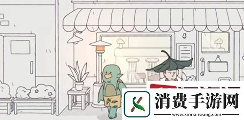 阿蛋等什么第6关怎么过